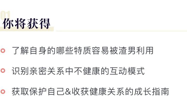 免费的心理测评 v2-309e08c726c44e253a1750388d255c3b.jpg