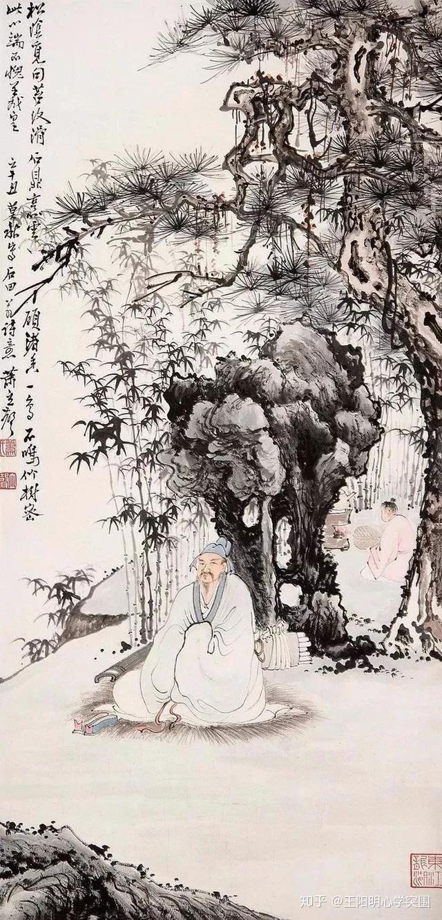 王阳明与其抱怨不如改变王阳明心学突围