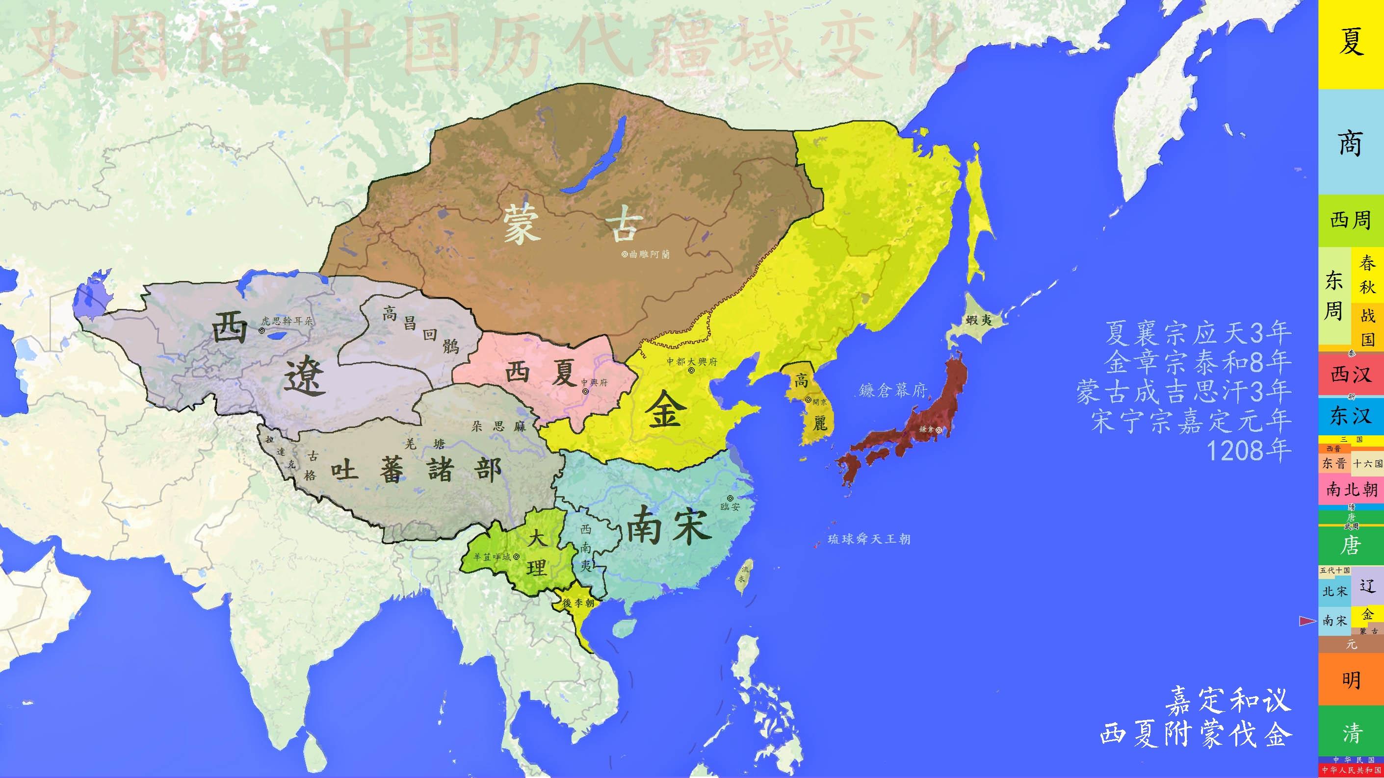 豆瓣8.6，这是一部揭开中国历史上最神秘王国的纪录片_西夏