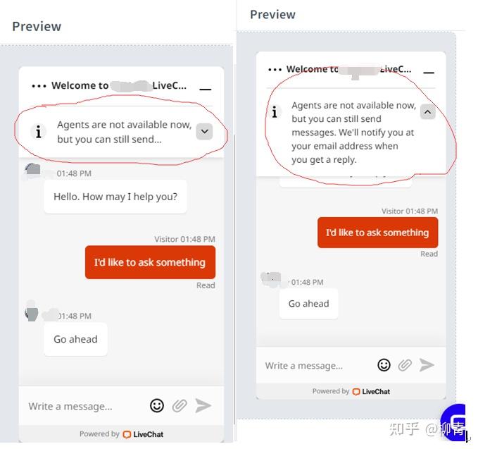 外贸在线客服软件哪家好股价帮你破除迷雾