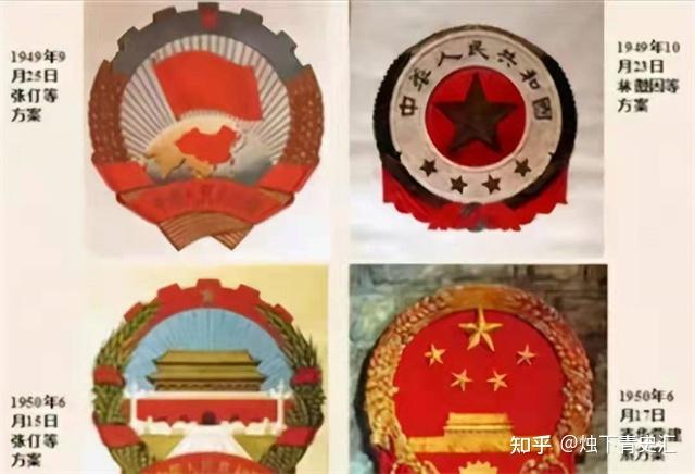 1949年林徽因抱病设计国徽,修改了很多次,周总理一个建议定调