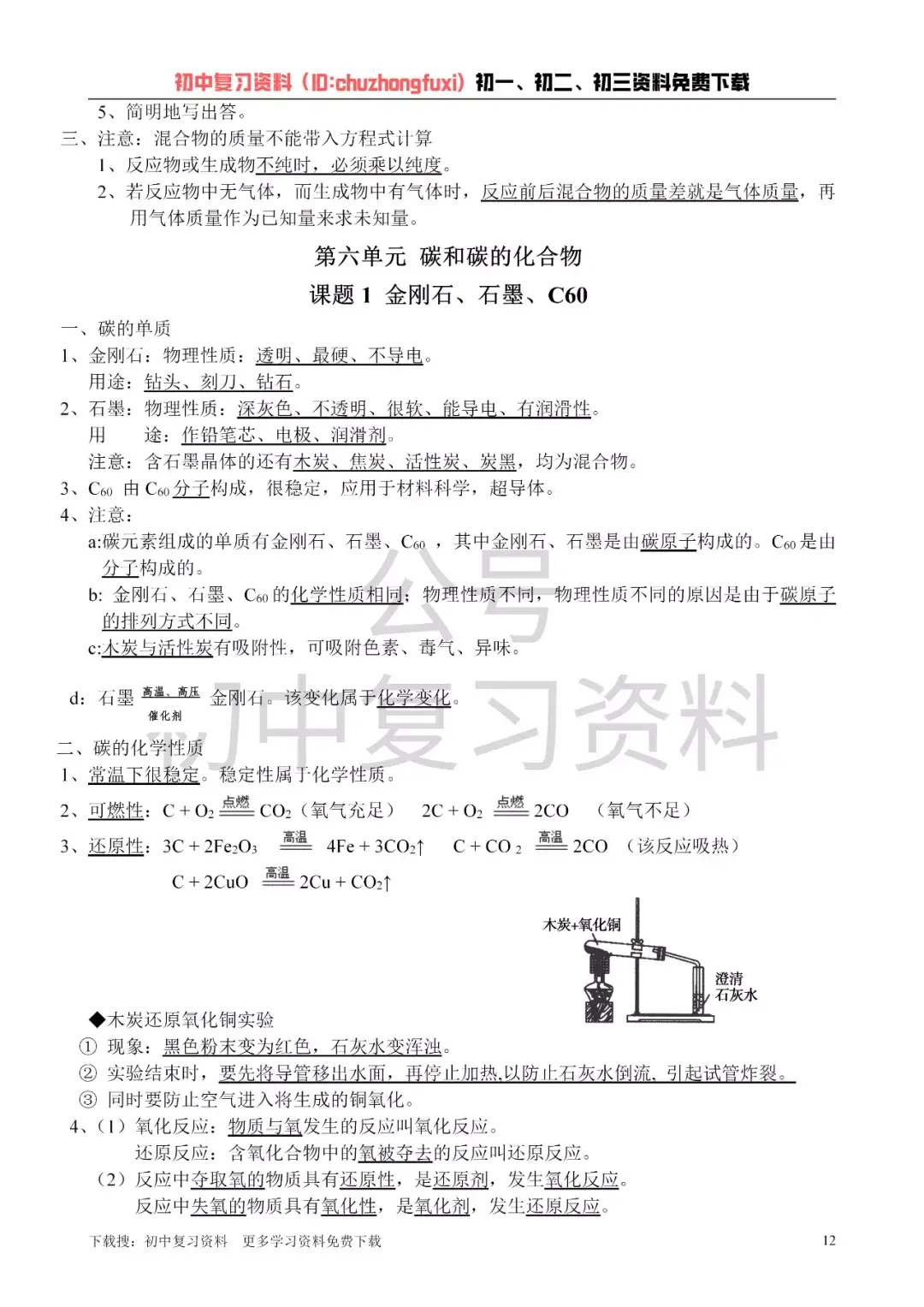 v2-30a519e4e1dc8c601f29123d343263eb_r.jpg