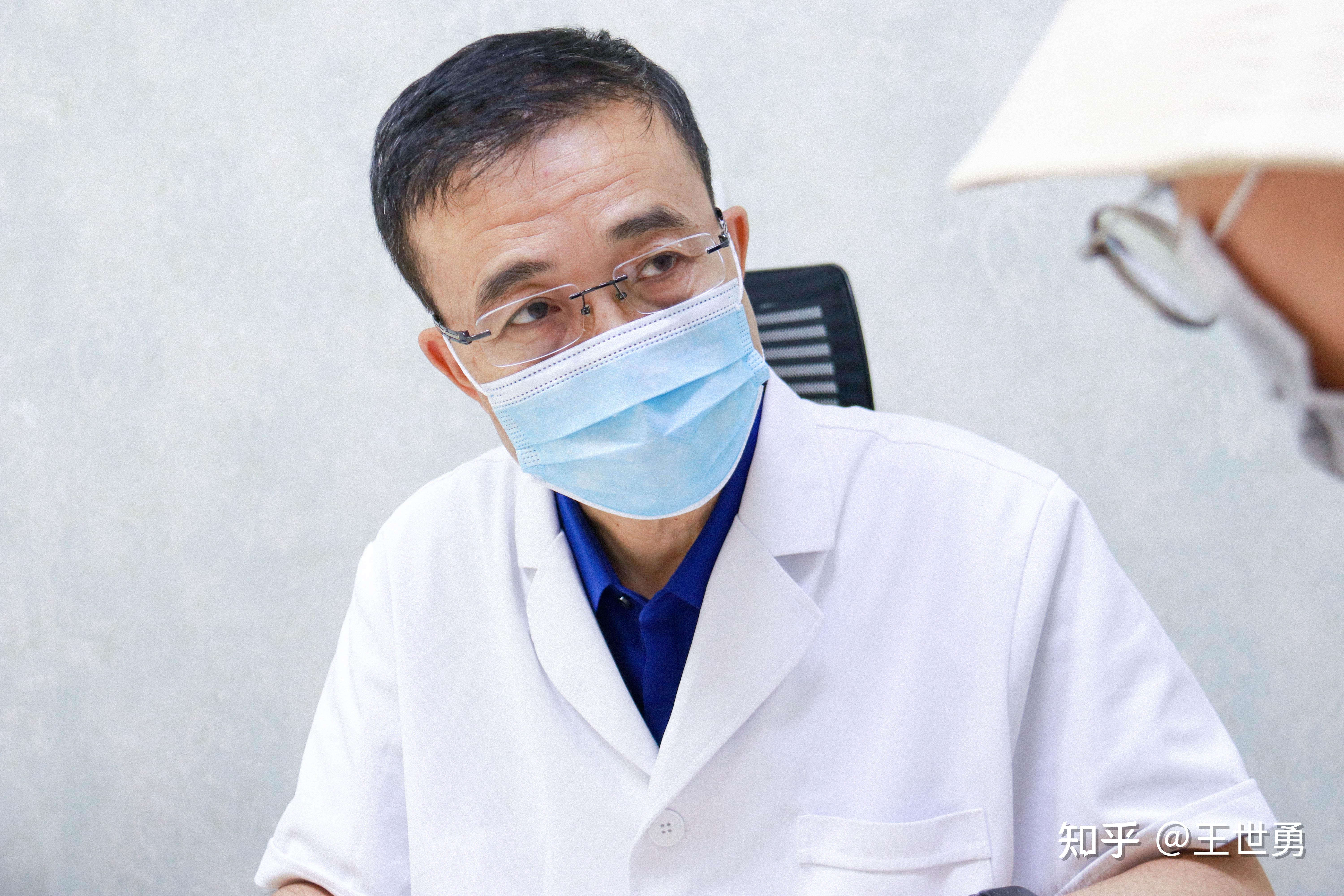 67医师资格证书持证人整形医生王世勇