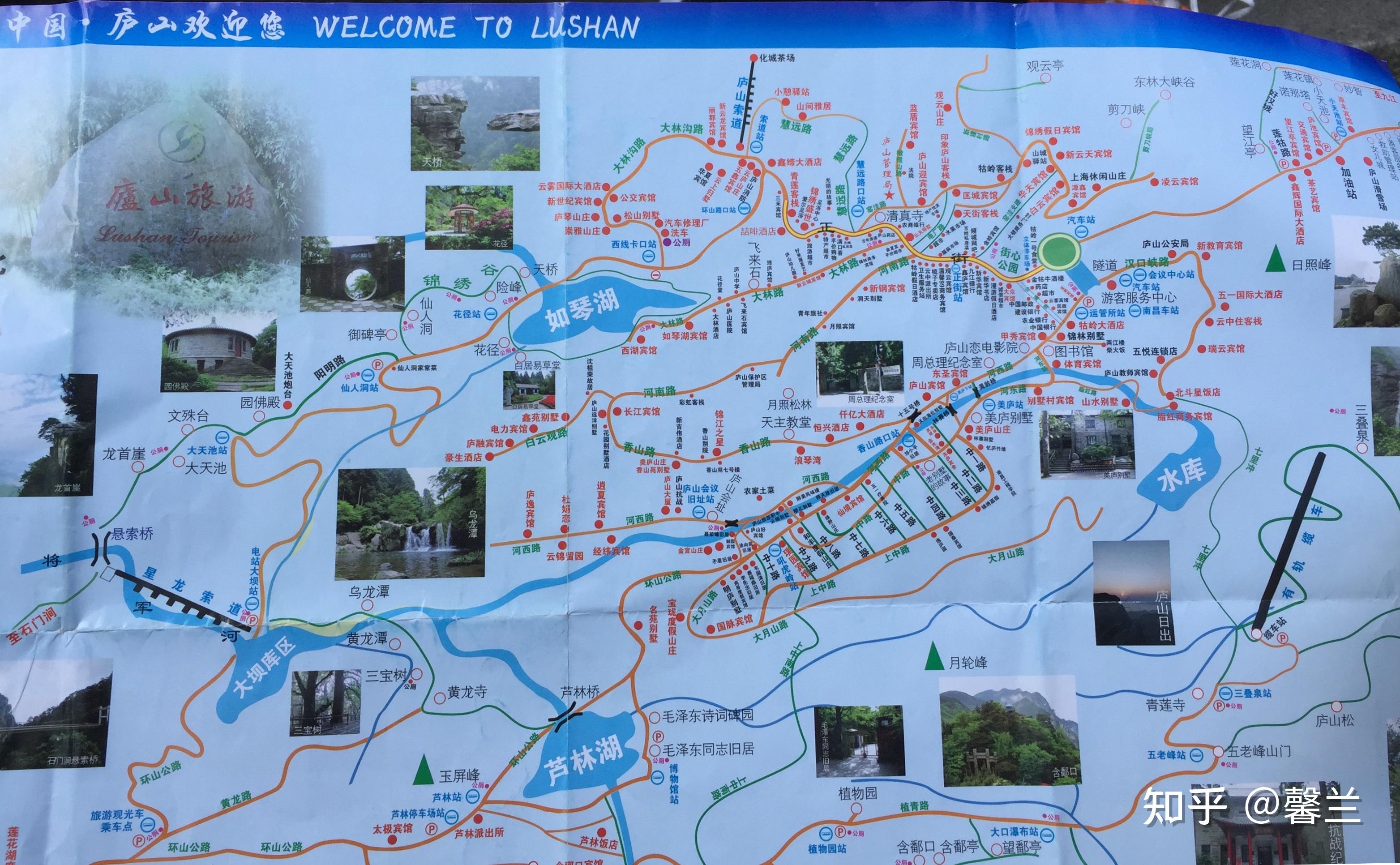 庐山旅游东线线路图图片