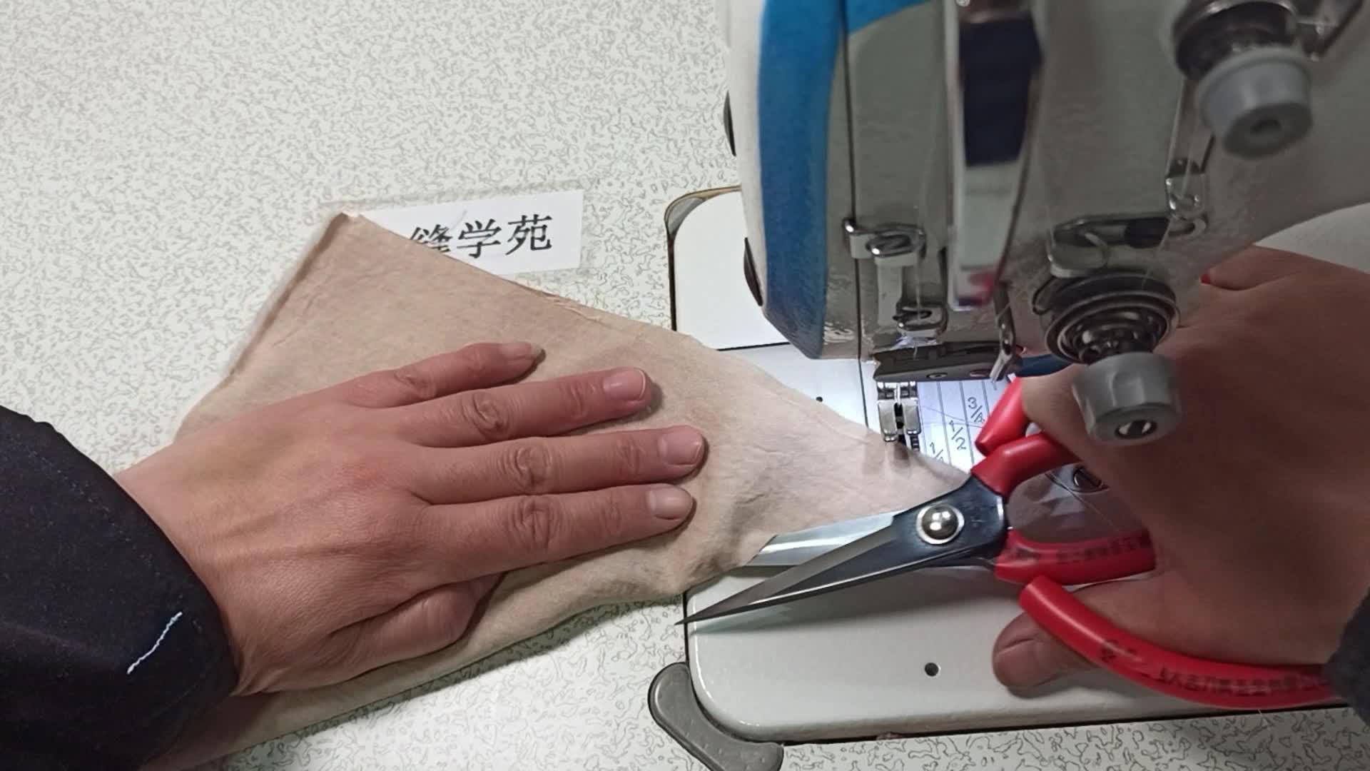 不知道缝纫机怎么装针?老师来教你 ,太简单了