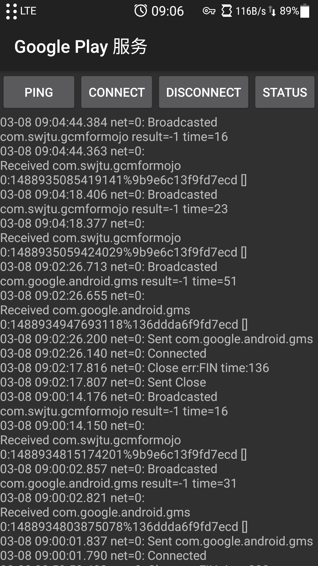 为什么没多少人关注华为(安卓)手机推送机制的