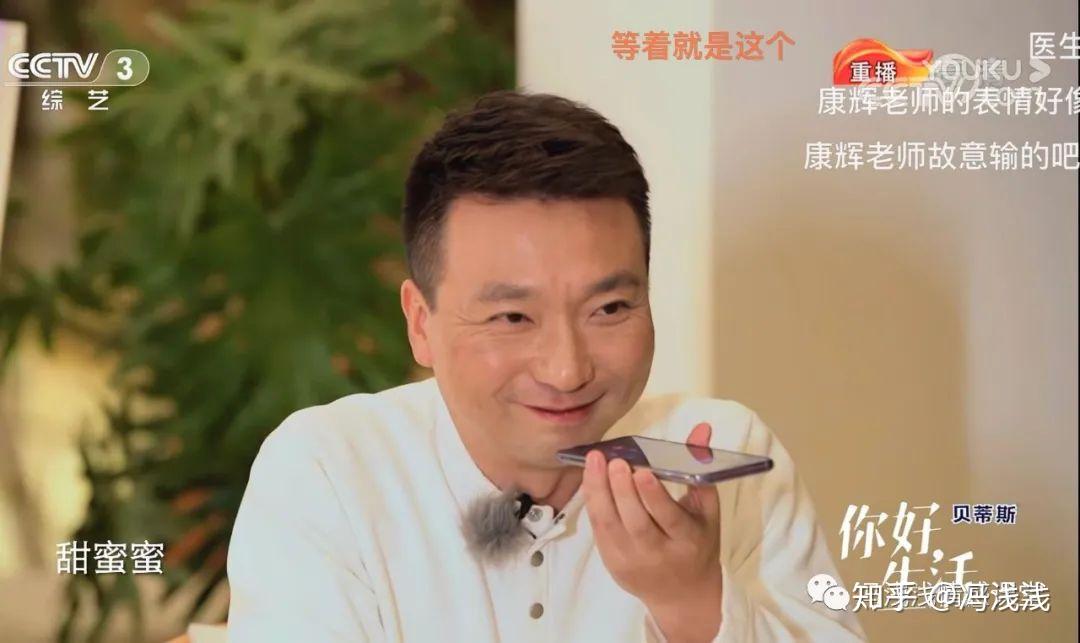 万千荣耀不及日日晨昏间的琐细康辉高能撒量给你一剂维护关系的良方