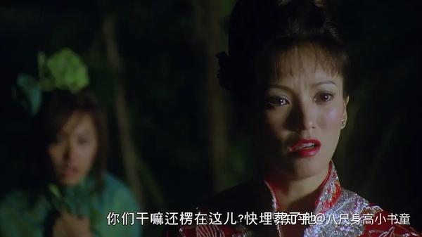 彭丹老师的几部经典作品,虽然不是主角,但依旧光彩夺目! - 知乎