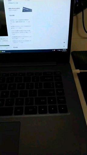 如何看待小米笔记本风扇异响问题,如何解决?