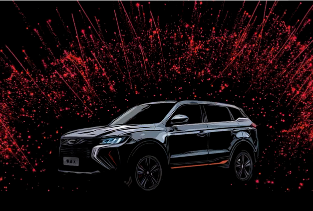 全新吉利博越x预告图发布造型设计更加年轻化