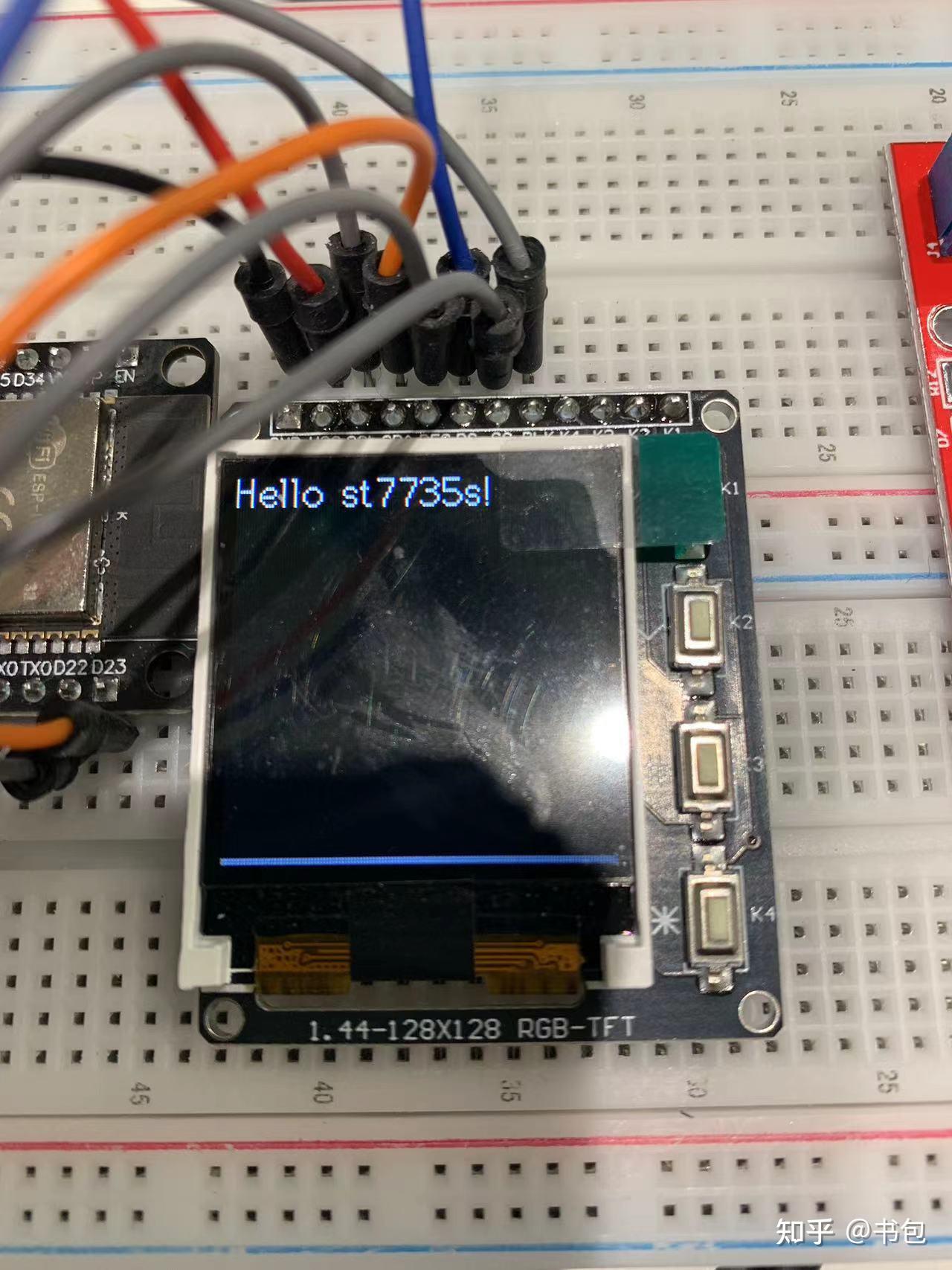 ESP32 st7735s屏幕点亮 - 知乎