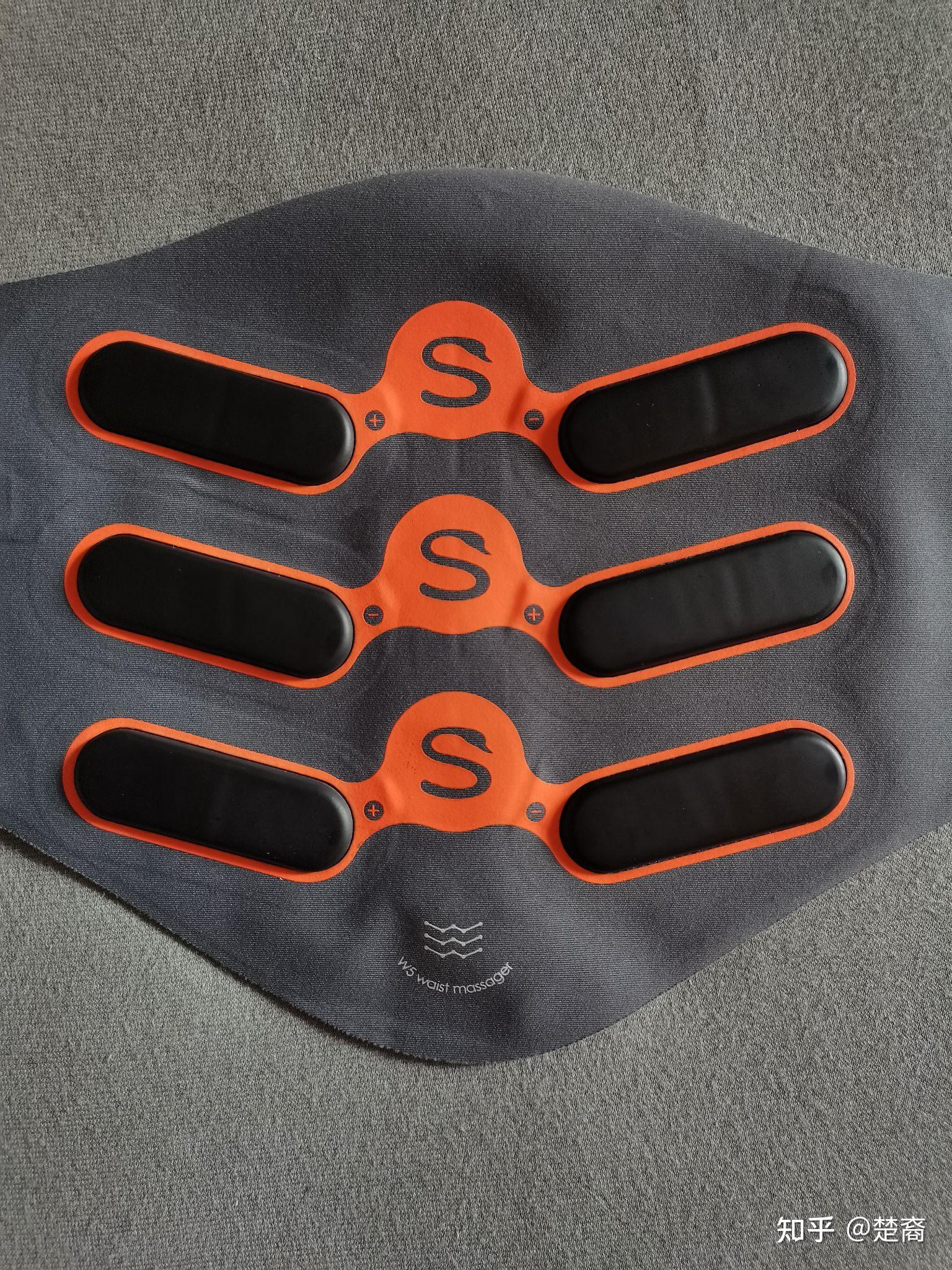 skg新品黑科技w5按摩腰带测评