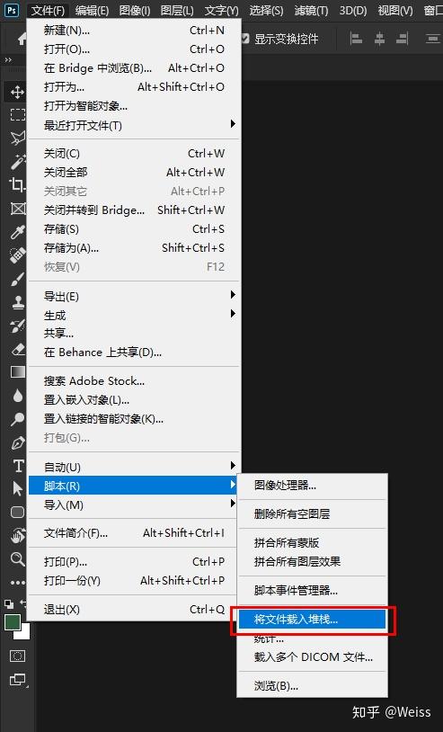 如何批量裁剪图片，自定义区域批量裁剪 - 知乎