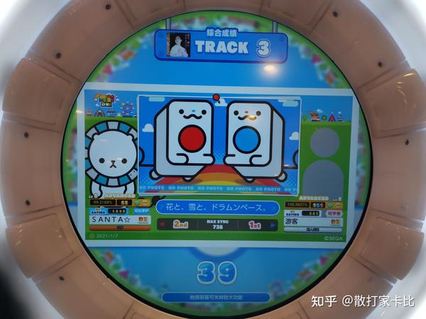 ★干货！从零开始学舞萌DX！ - 知乎