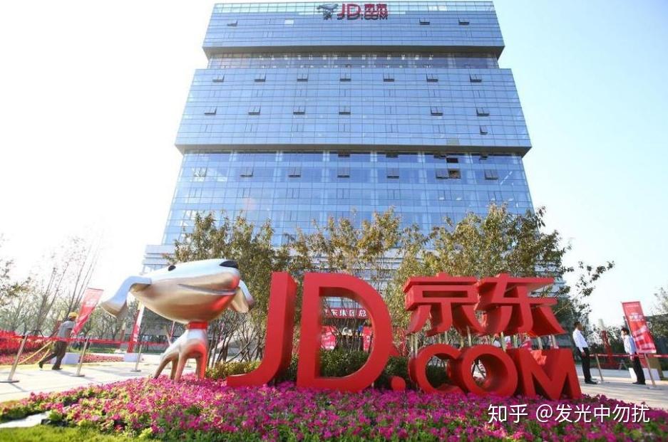 京东直播重现江湖为电商直播末班车火力全开