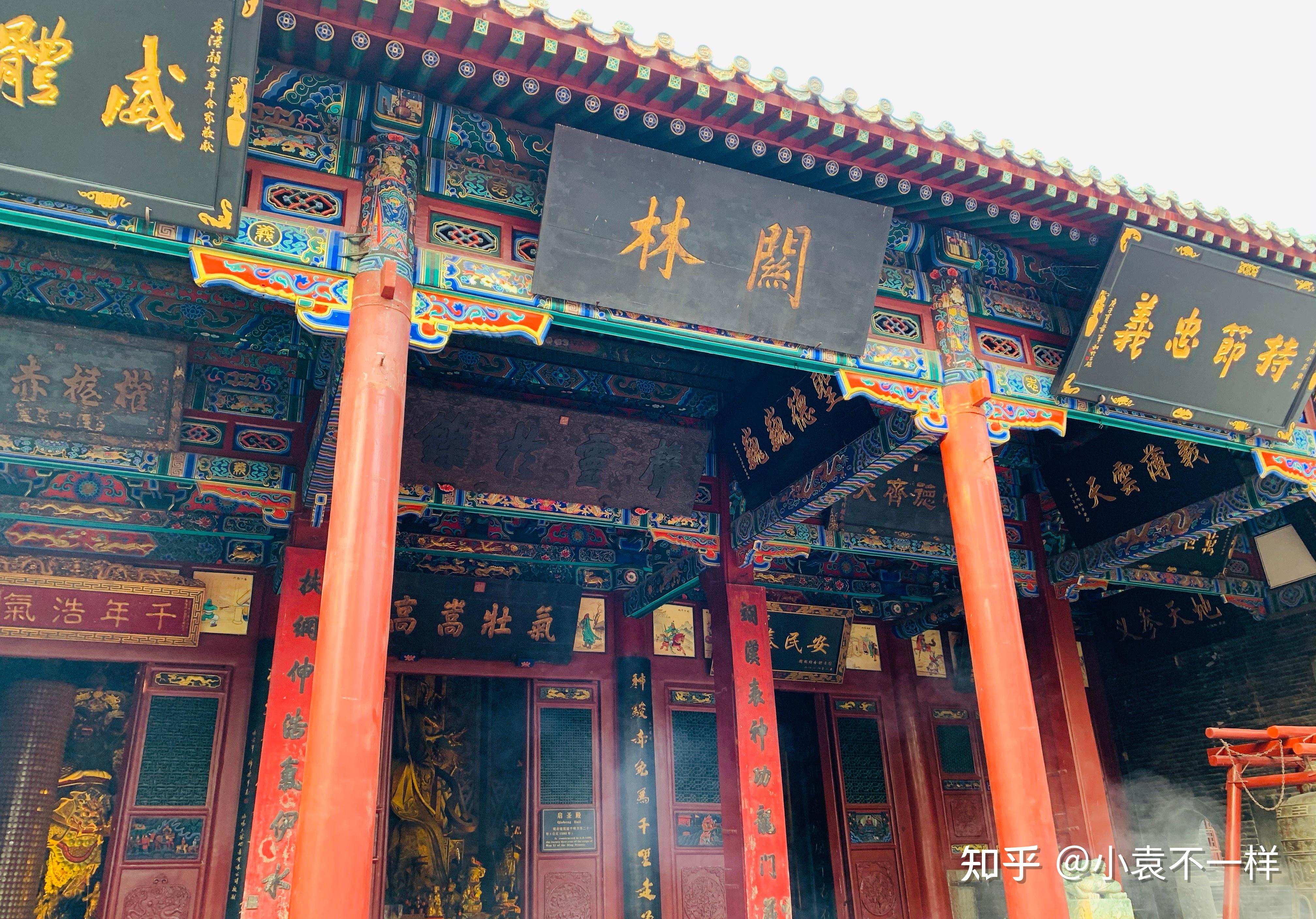 关羽首级葬在洛阳关林？世界三大关庙之一！河南这座名胜值得一去 - 知乎