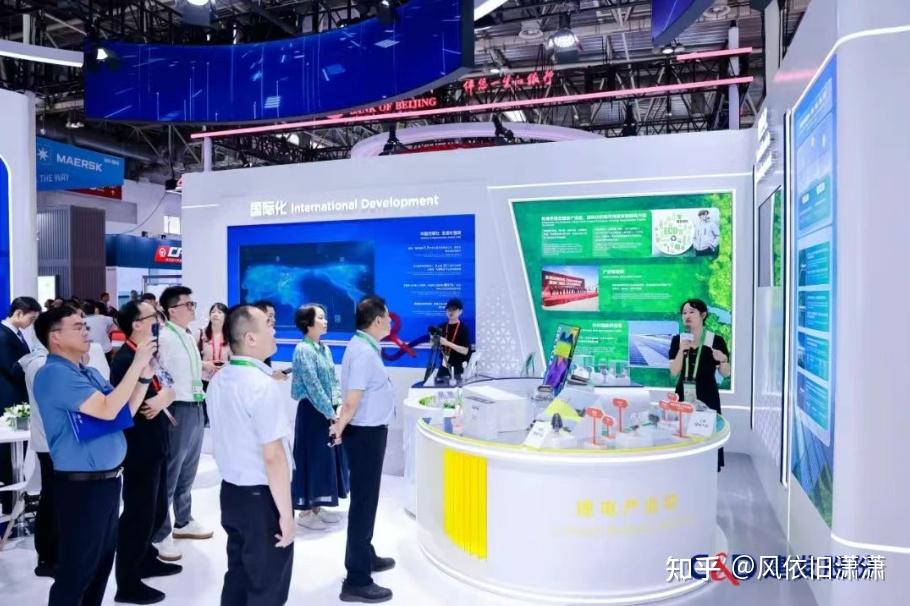 建发集团所属建发股份亮相链博会，展现供应链硬实力 - 知乎