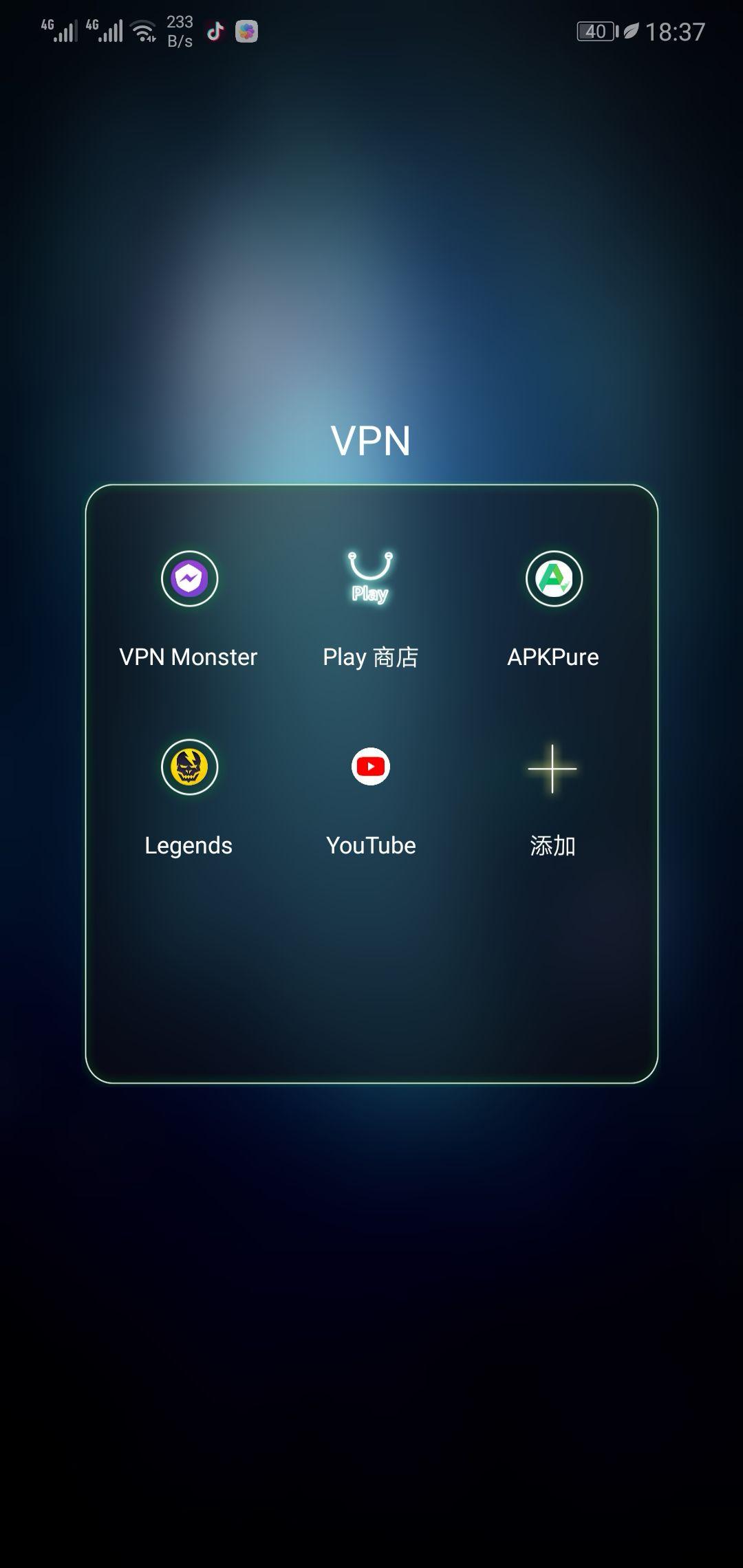 手机内存64g够用吗?