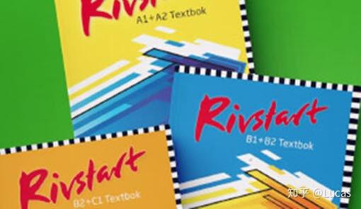 自学瑞典语入门教材推荐什么?