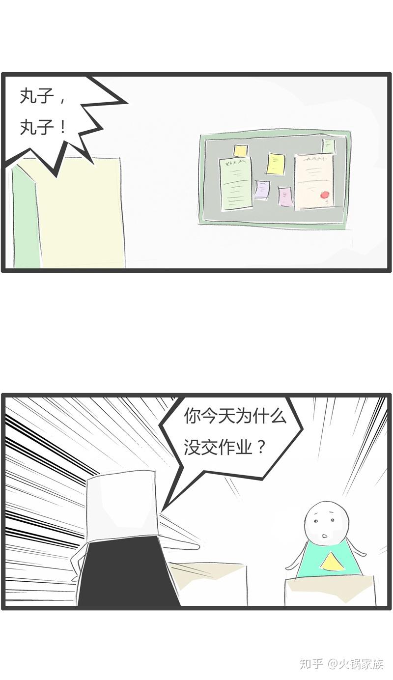 v2-30cd3360939c4ca809a72fe55f903b43_r.jpg