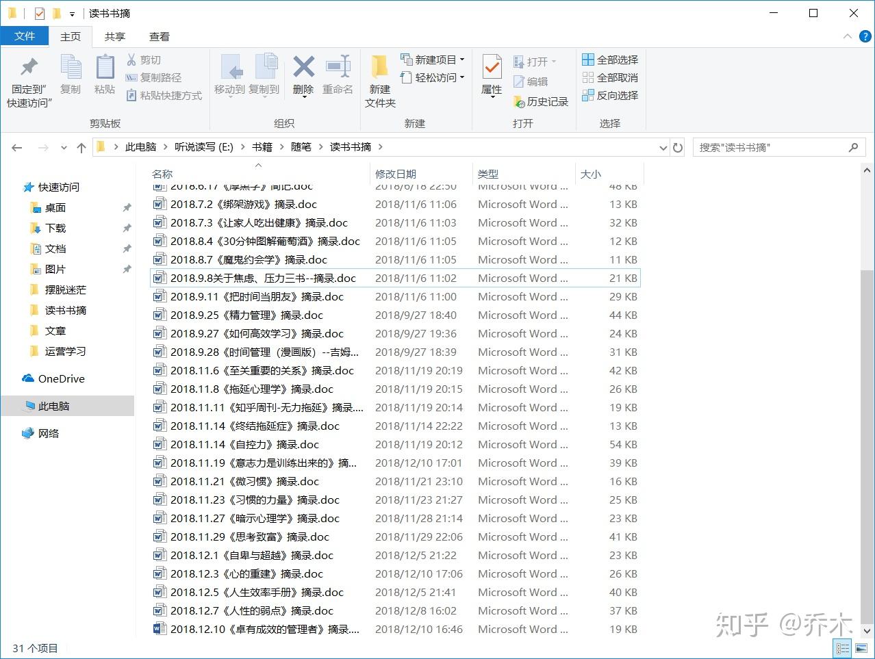 v2-30ced7812058b0a8bc3e0ffb9910743b_r.jpg