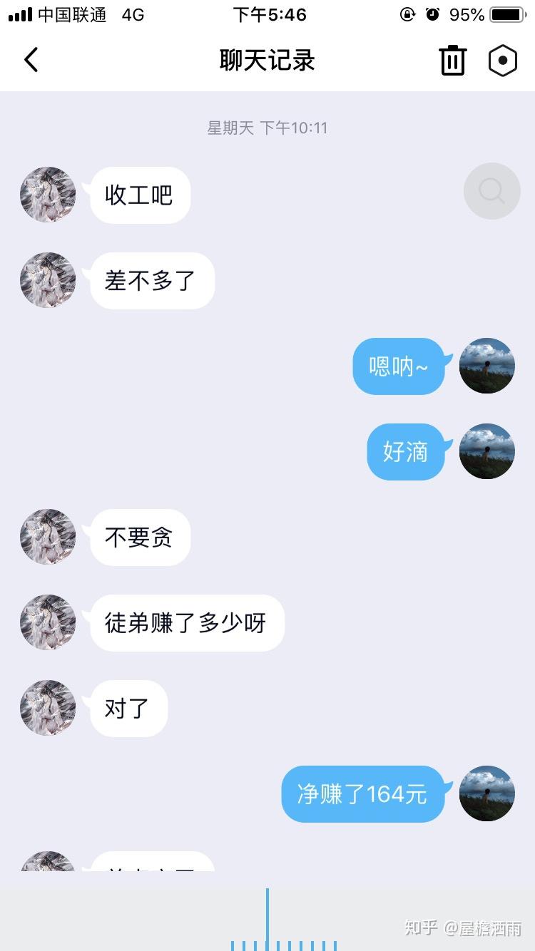 v2-30d0e4a28376d6a9b13007c67395291b_r.jpg