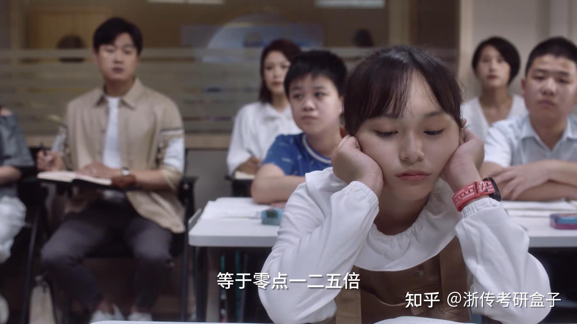 她演讲的内容意在批判学校当前的军备式竞赛,初中生在不断内卷的情况