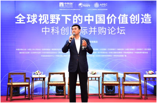 9月17日,上市公司中科创发布了一则公告: 公司的实际控制人张伟,被