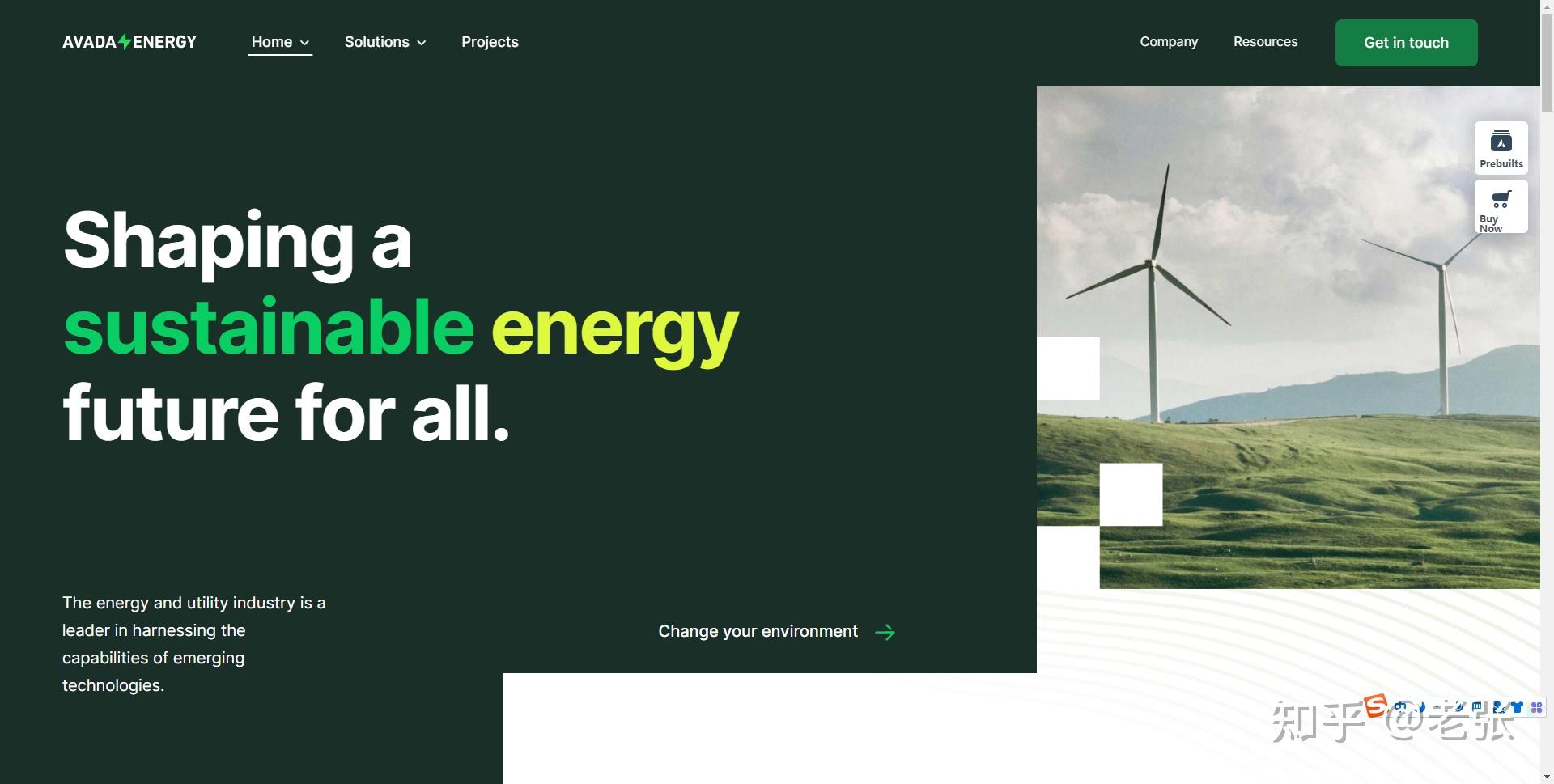 外贸网站建设100种网站风格插图2 外贸网站建设100种网站风格插图2