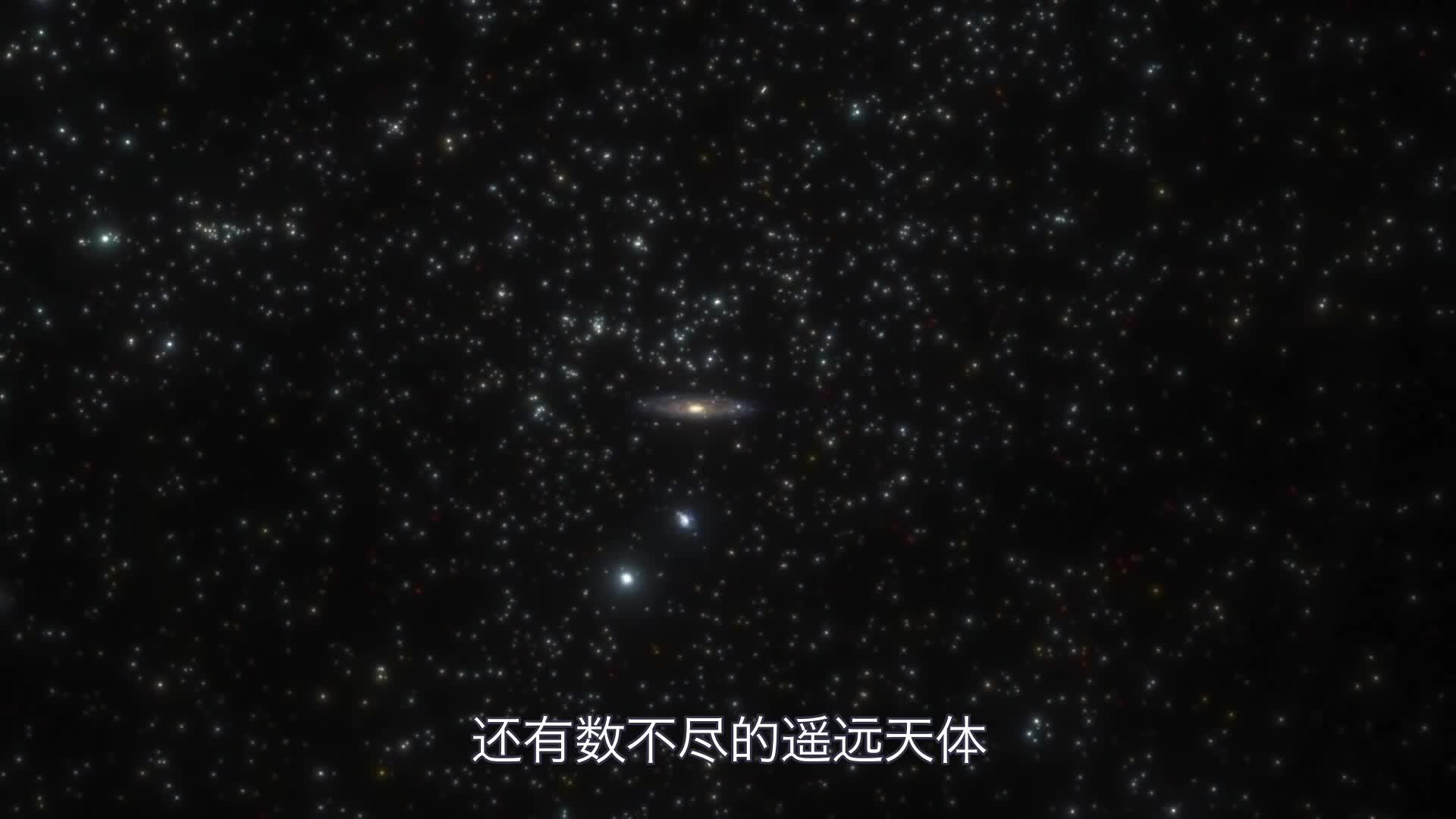 长达9000光年银河系最大结构被发现却是个恒星托儿所