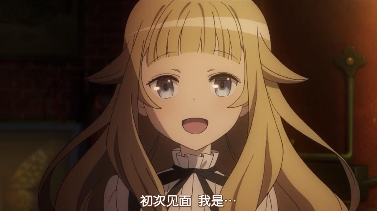 公主总的来说安洁是矛盾的个体,这跟她童年的巨变有关.