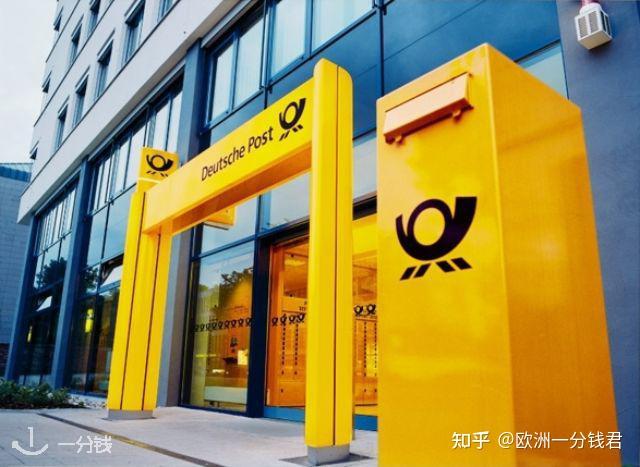 德国寄信｜Deutsche post 寄信全攻略，线上邮寄手把手教学！ - 知乎