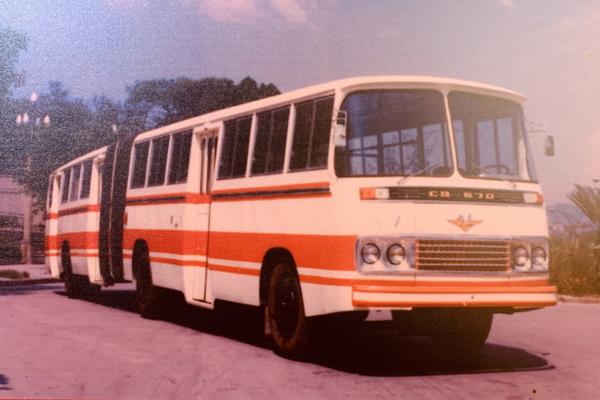 重庆人的出行方式变了气包公交车与缆车成历史索道却依然坚挺