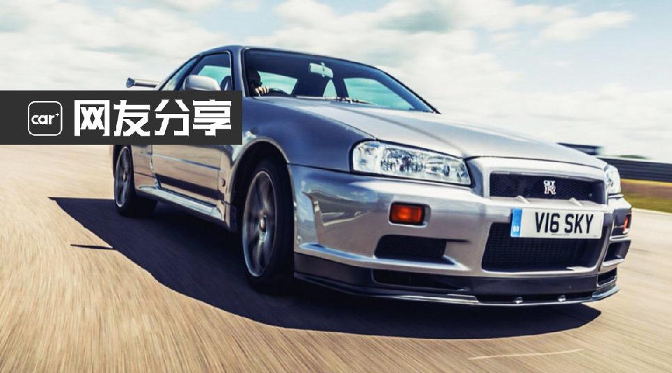 朝花夕拾 试驾日产skyline R34 Gt R 译 知乎