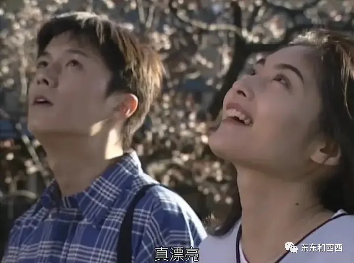 奠定在日剧迷心中的白马王子地位↓↓还跟中居正广合作了《最后之恋》