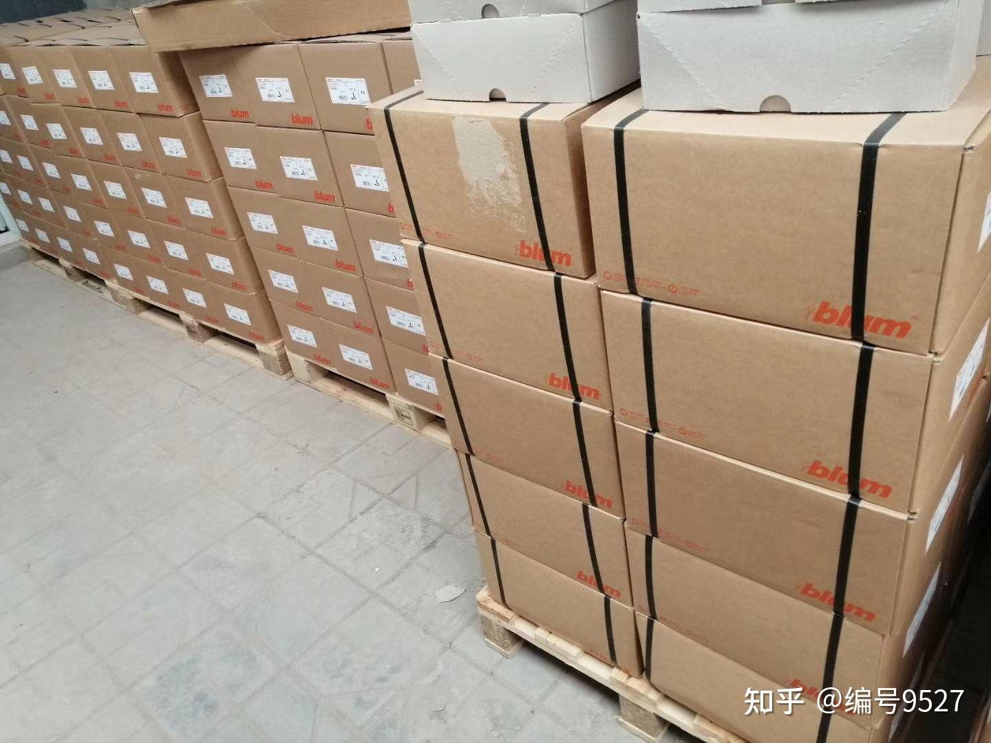 百隆铰链真假辨别攻略