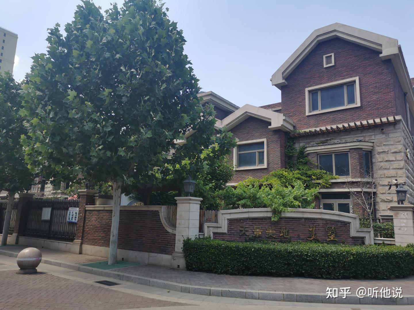 决定房价的是什么 - 知乎