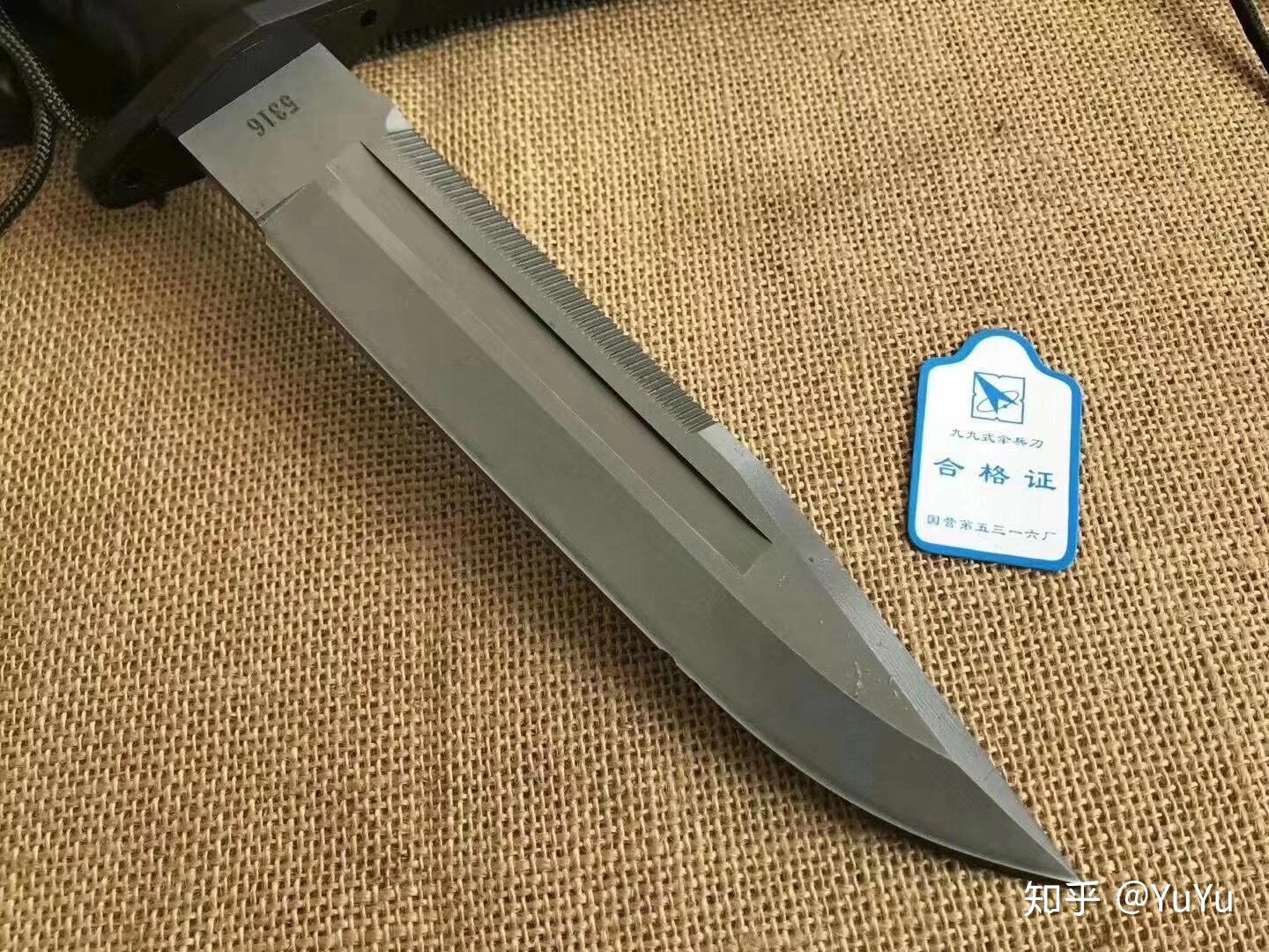 先锋99式伞兵刀 - 知乎