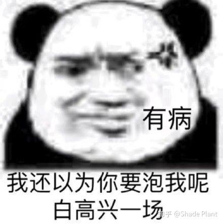 v2-30e5518a2d11a91e3dcbd8398c37ed5b_r.jpg