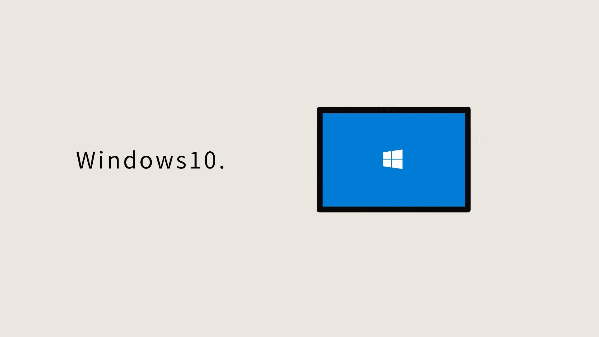 如何关闭 windows10 系统自动更新?