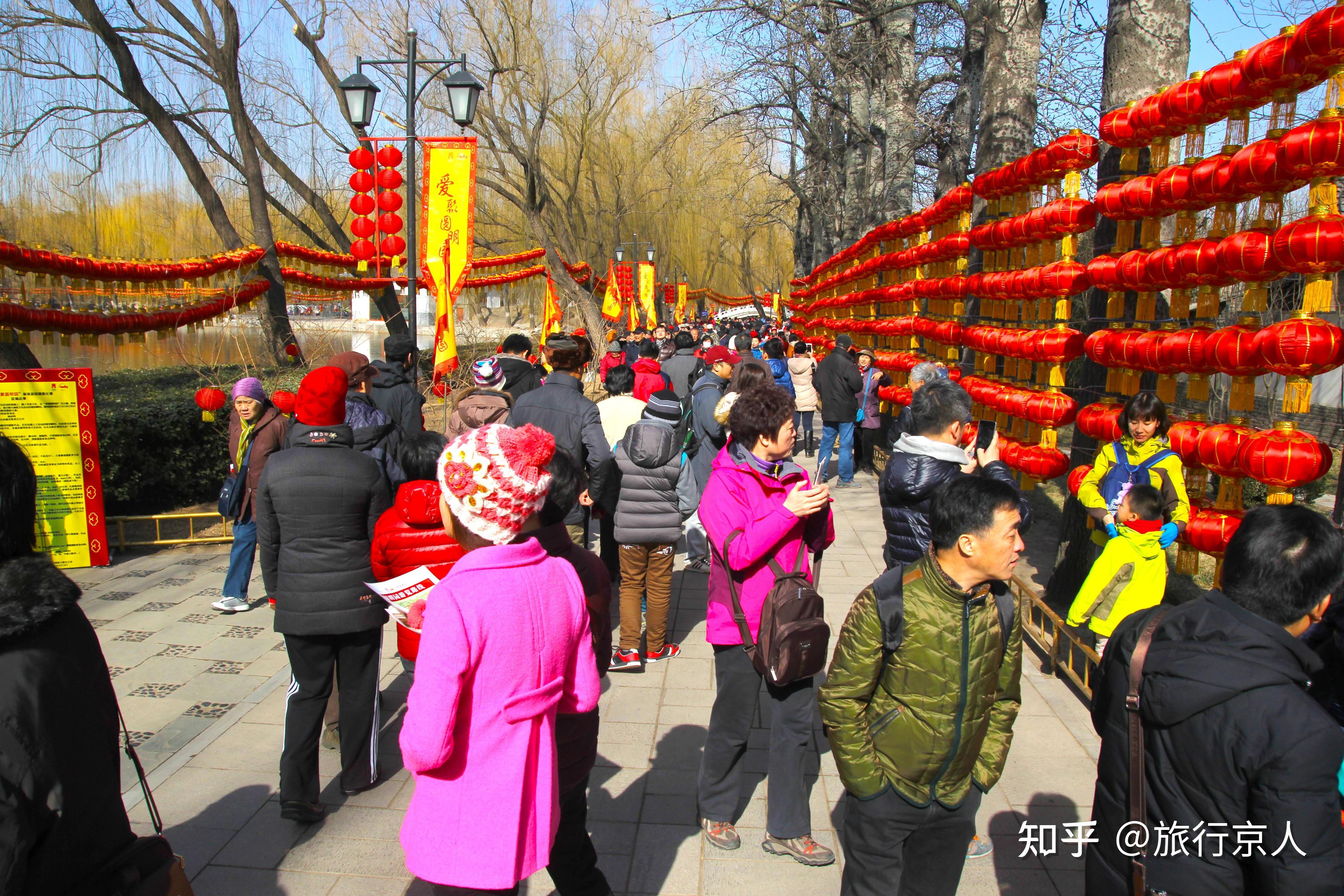 北京2023年庙会、灯会，17个超全攻略，久违的烟火气回归 - 知乎