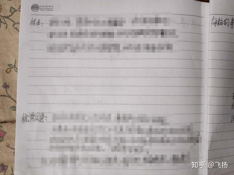 怎样让自己变得自信作文 v2-30ec0997fe9a4bd3efe921f957f56473_r.jpg