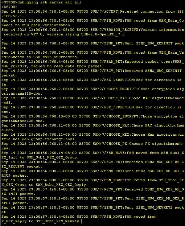  s3700 s5700 ce6800 ssh 