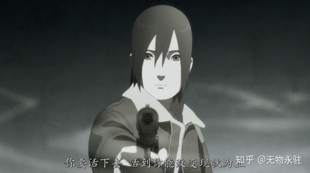 空中杀手那些生活在荒谬中的孩子们