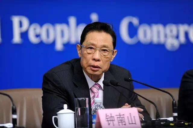 我国主流医学界四大西医院士究竟是如何看待