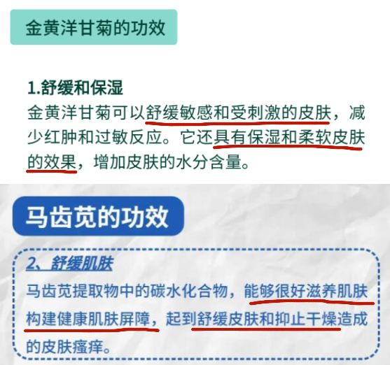 【去黑头秘籍】脸上黑头多得密恐都犯了,连镜子都不太敢照!