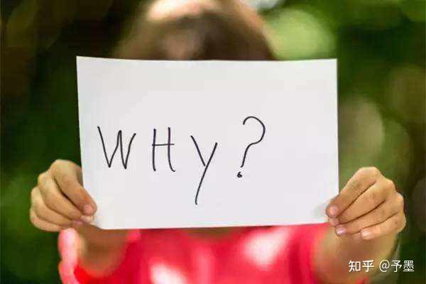 如何提问才能让他人拥有好感? - 知乎