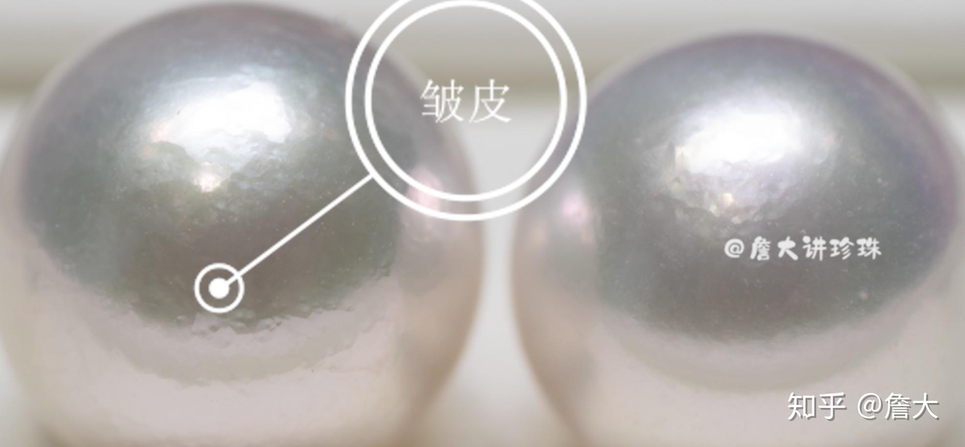 反之,也没有生长纹,表皮光滑,叫做"滑皮".