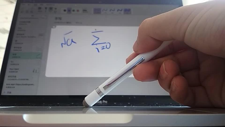有没有什么软件可以实现用mac触控板像ipad Pro一样手写记笔记 知乎
