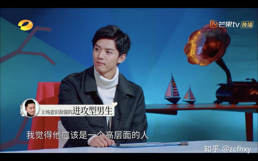 长线单元叙事养成爆点话题恋梦空间的新综艺策略